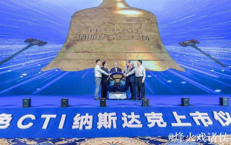 1年8连涨!罗杰斯身价狂飙24倍!再涨破1亿欧! 1年8连涨!罗杰斯身价狂飙24倍!再涨破1亿欧!