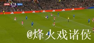 【英超】3次痛失领先,对飙任意球,曼联4-4樱桃 【英超】3次痛失领先,对飙任意球,曼联4-4樱桃