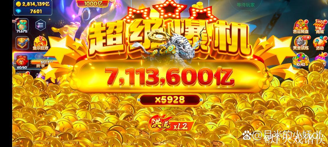 [小炮APP]竞彩情报：前进之鹰连续9场不胜