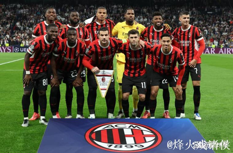 欧冠-莱奥制胜本纳塞尔助攻 AC米兰1-0赫罗纳 欧冠-莱奥制胜本纳塞尔助攻 AC米兰1-0赫罗纳