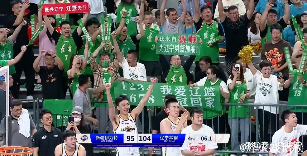 辽篮四次夺冠超越首钢独占第三 广东男篮11冠 辽篮四次夺冠超越首钢独占第三 广东男篮11冠