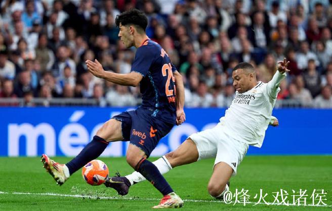 国王杯-姆巴佩破门恩德里克双响 皇马5-2塞尔塔 国王杯-姆巴佩破门恩德里克双响 皇马5-2塞尔塔