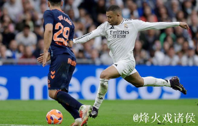 国王杯-姆巴佩破门恩德里克双响 皇马5-2塞尔塔 国王杯-姆巴佩破门恩德里克双响 皇马5-2塞尔塔