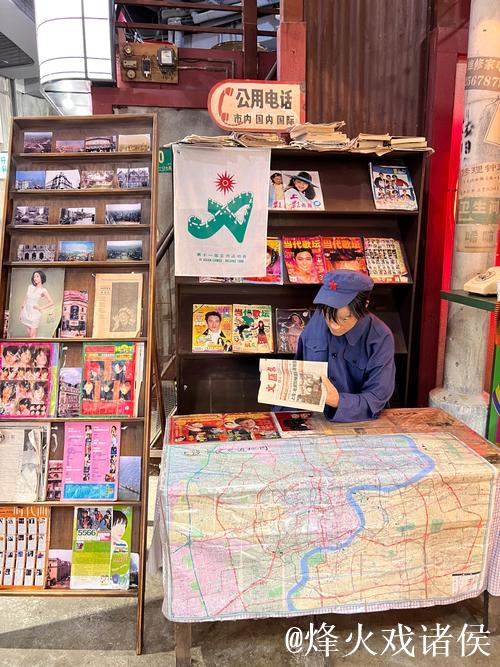 走进报刊亭承载的温暖记忆 走进报刊亭承载的温暖记忆