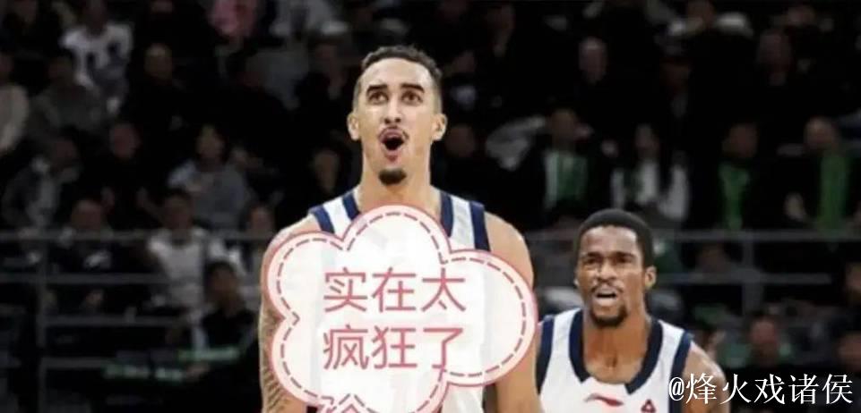 来广东队的外援,为啥都像打了鸡血?说好的\ 来广东队的外援,为啥都像打了鸡血?说好的\