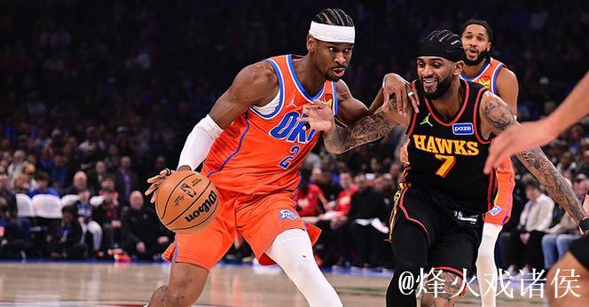 亚历山大39+6沃克30+5 雷霆送老鹰7连败 亚历山大39+6沃克30+5 雷霆送老鹰7连败